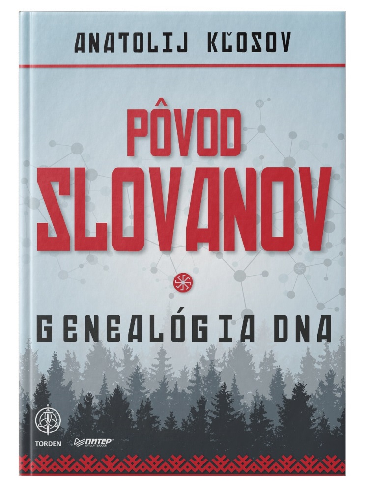 Slovanské knihy Slovanské knihy